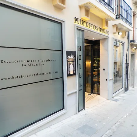 Boutique Puerta De Granadas 3* גרנדה